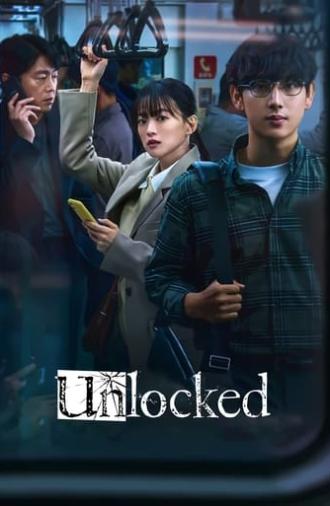 Unlocked (2023)