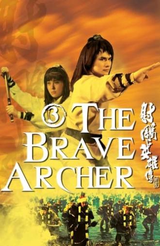 The Brave Archer 3 (1981)