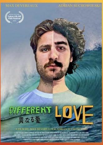 Different Love (2022)
