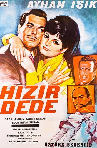 Hızır Dede (1964)
