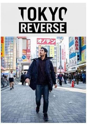 Tokyo Reverse (2014)