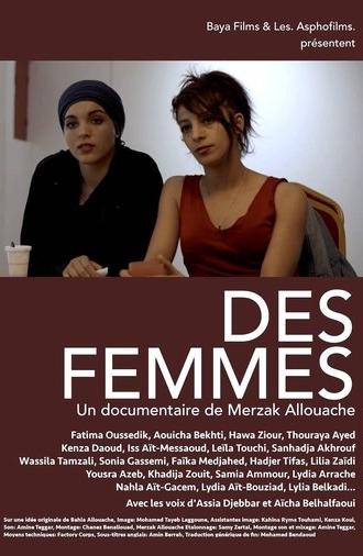 Des femmes (2020)