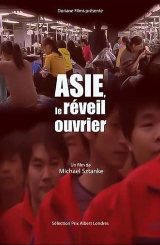 Asia, Workers' Awakening (2013)