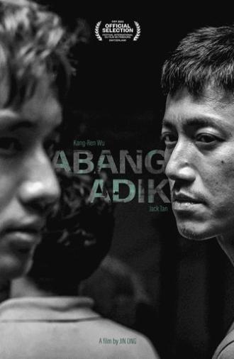 Abang Adik (2023)