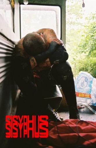 SISYPHUS (2024)