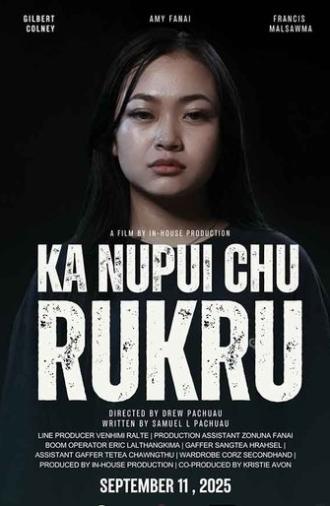 My wife is a thief (2025)