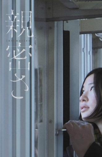 Intimacies (2012)