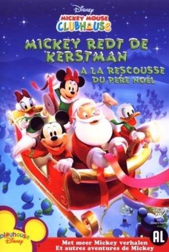 Mickey Mouse Clubhouse - Mickey Saves Santa (2013)