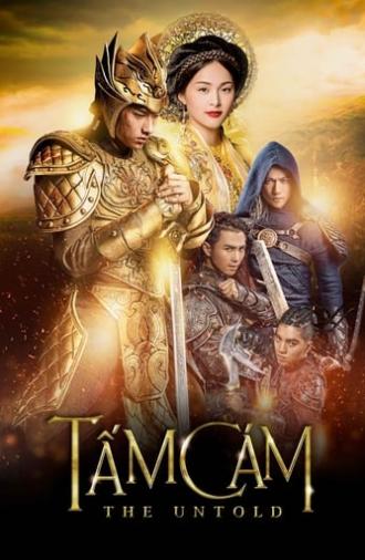 Tam Cam: The Untold (2016)