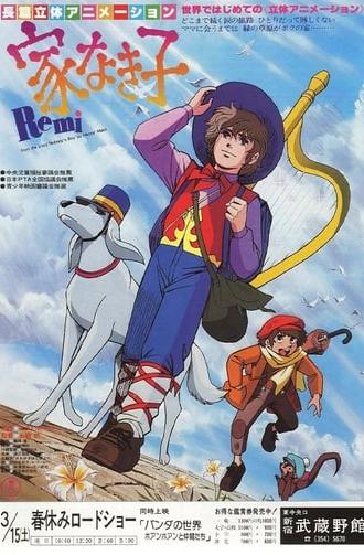 Nobody's Boy: Remi (Movie) (1980)