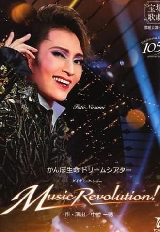 Music Revolution! (Takarazuka Revue) (2019)