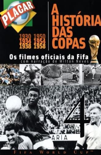 The Legend of the FIFA World Cup: 1930 to 1958 (2002)