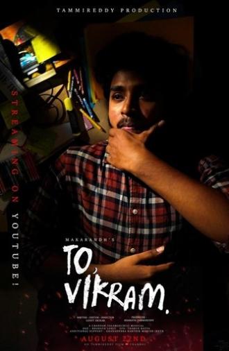 To, Vikram. (2025)
