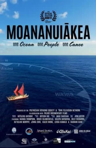 Moananuiākea: One Ocean, One People, One Canoe (2018)