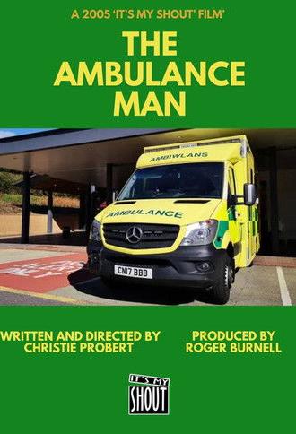 The Ambulance Man (2005)