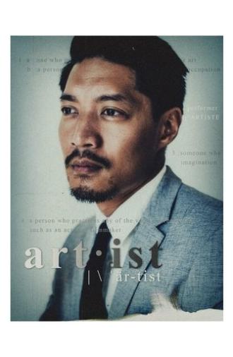 Art·ist (2020)