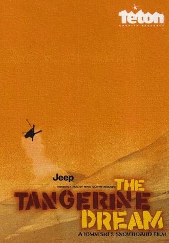 The Tangerine Dream (2005)