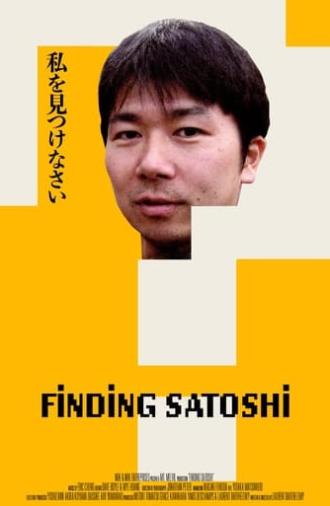 Finding Satoshi (2022)