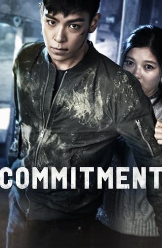 Commitment (2013)