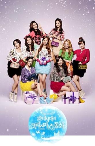 Girls' Generation's Christmas Fairy Tale (2011)