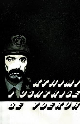 The Return of the Dead Army (1989)