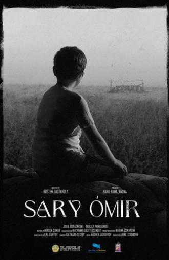 Sary Omir (2022)
