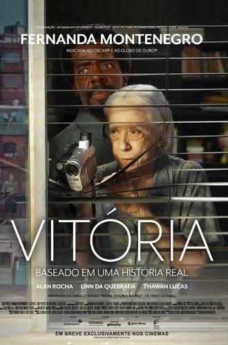 Vitória (2025)