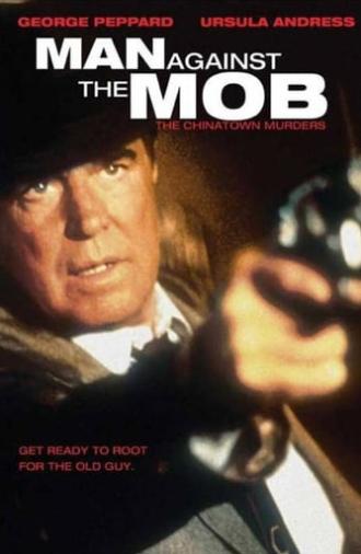 Man Against the Mob (1988)