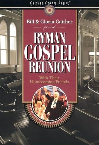 Ryman Gospel Reunion (1995)