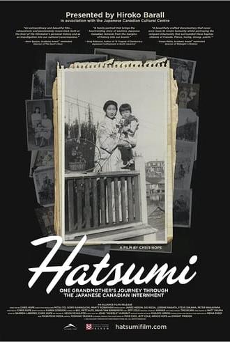 Hatsumi (2012)