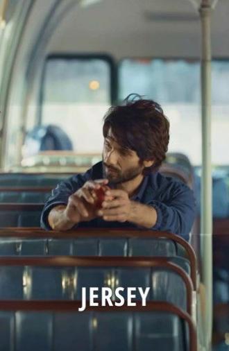 Jersey (2022)