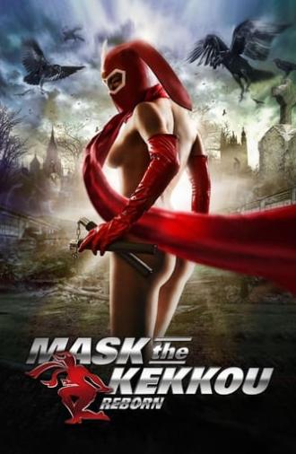 Mask the Kekkou: Reborn (2012)