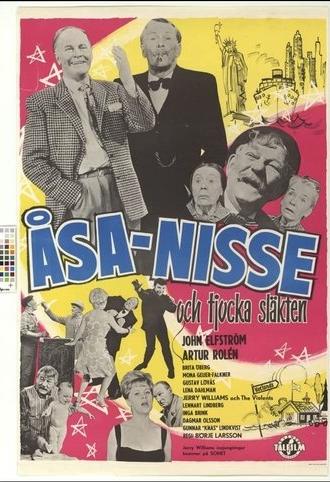 Åsa-Nisse och tjocka släkten (1963)