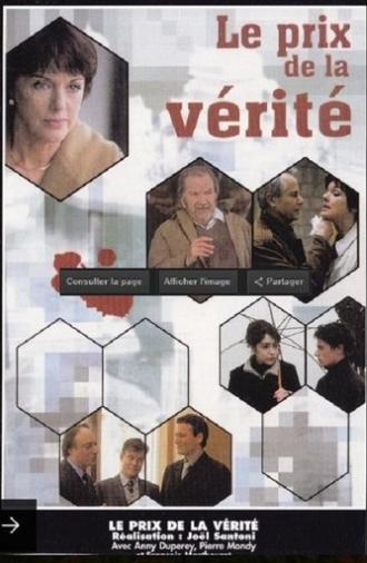 The Costly Truth (2004)