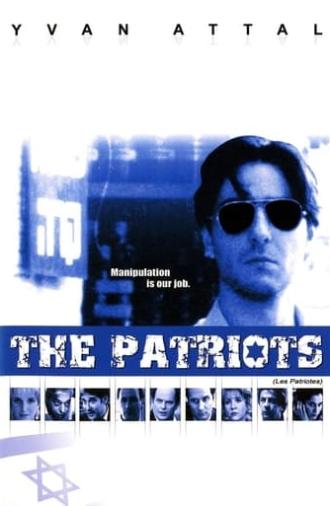 The Patriots (1994)