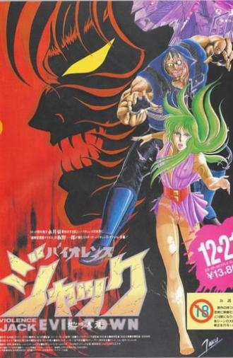 Violence Jack: Evil Town (1988)