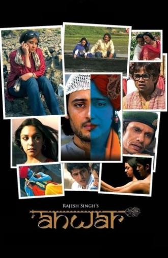 Anwar (2007)