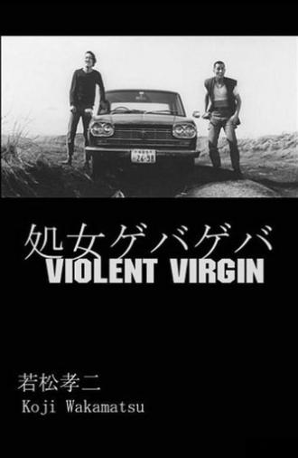 Violent Virgin (1969)