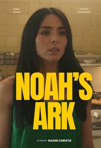 Noah's Ark (2025)