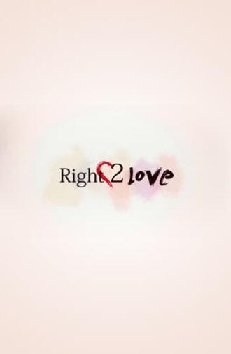 Right2Love (2012)