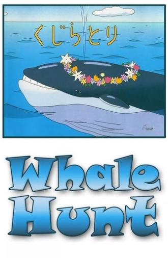The Whale Hunt (2001)