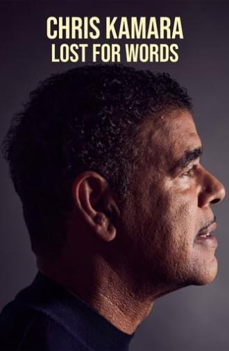 Chris Kamara: Lost for Words (2022)