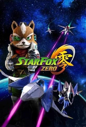 Star Fox Zero: The Battle Begins (2016)