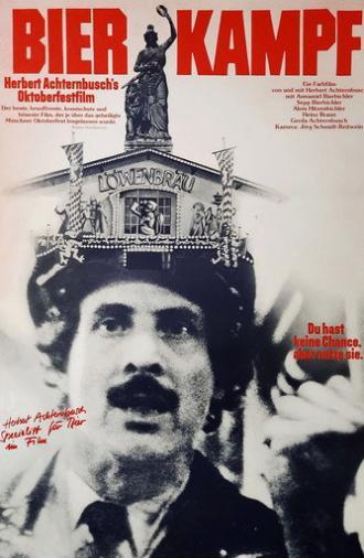 Beer Chase (1977)