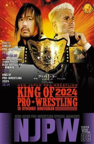 NJPW: King Of Pro Wrestling 2024 (2024)