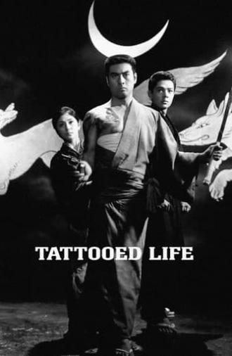 Tattooed Life (1965)