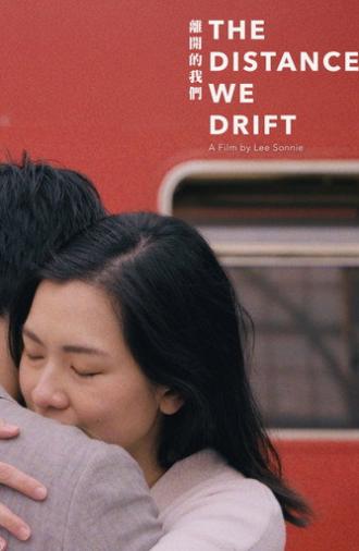 The Distance We Drift (2026)