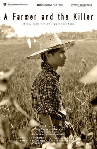 A Farmer and the Killer (2025)
