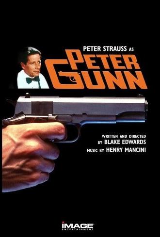 Peter Gunn (1989)