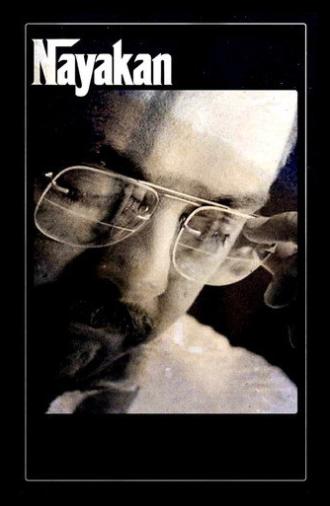 Nayakan (1987)